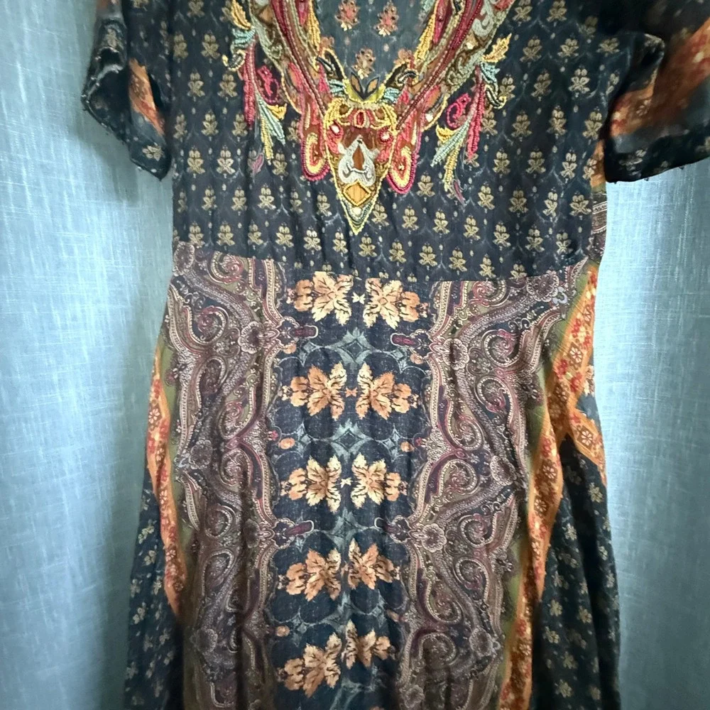 Sakkas intricately designed